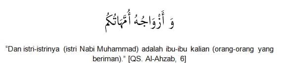 Pemimpin Wanita di Zaman Rasulullah