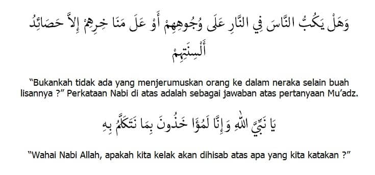 Pesan Rasulullah Kepada Umatnya