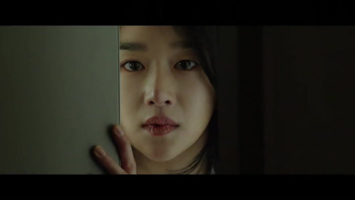Sinopsis Film Recalled, Seo Ye Jin Akan Berperan Sebagai Istri
