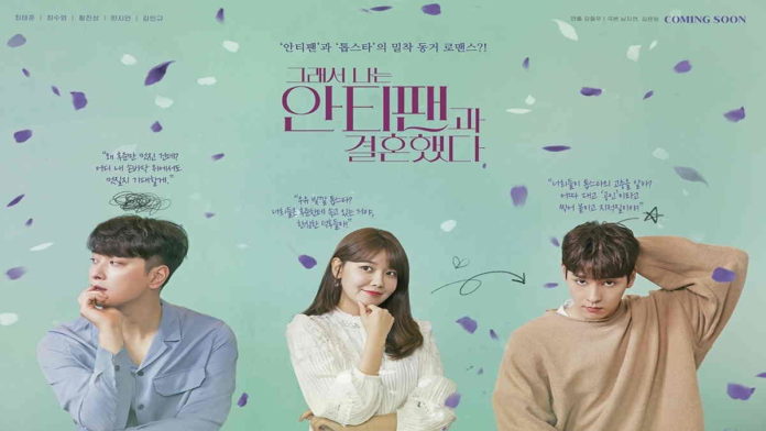 So I Married an Anti-fan, Akan Segera Tayang Pada Akhir April 2021