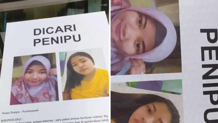 Arisan Lebaran
