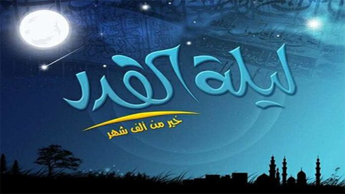 Doa Lailatul Qadr Lengkap dengan Arti dan Keutamaannya Berdasar Islam