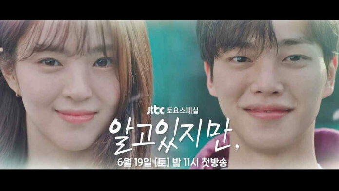 Drama Korea Nevertheless, Ungkap Para Pemain Jadi Sorotan Warganet