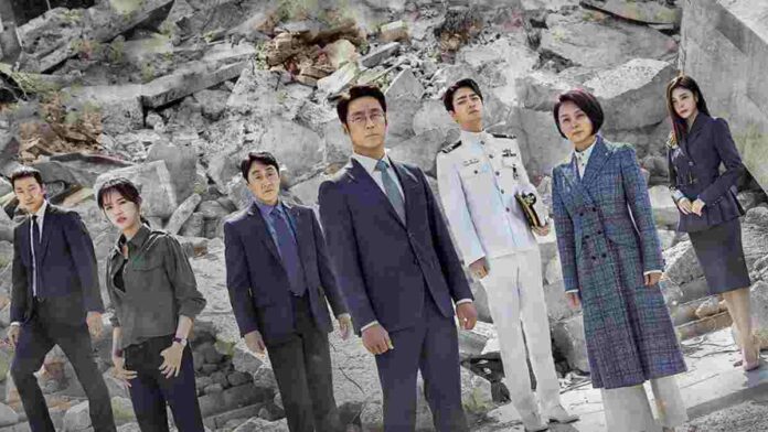 Rekomendasi Drama Korea Politik Yang Wajib Anda Tonton
