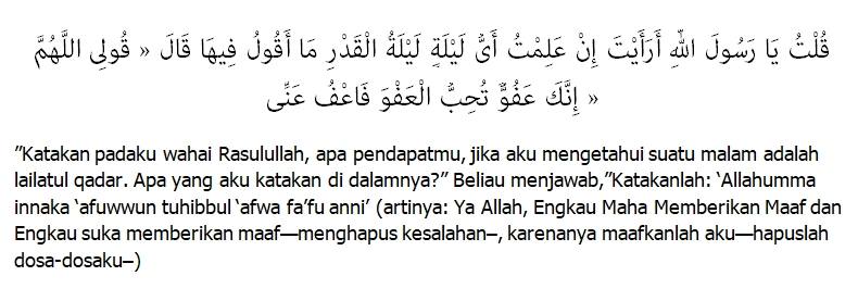 Amalan 10 Malam Terakhir Ramadhan Mendatangkan Banyak Pahala