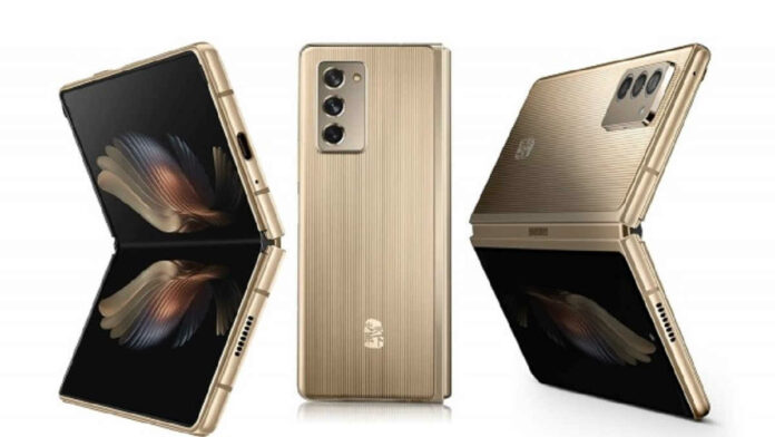 HP Samsung W22 5G Sebagai Galaxy Z Fol 3 Eksklusif di Cina