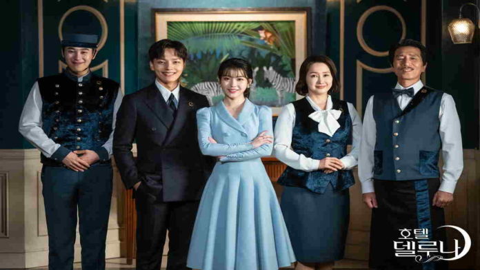 Drama Korea Hotel Del Luna Angkat Genre Fantasi, Tayang di NET TV