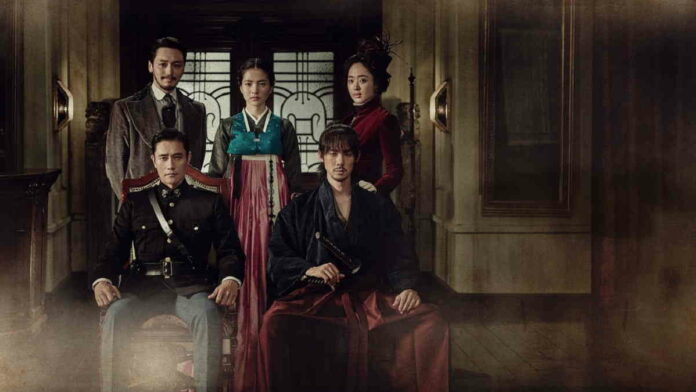 Drama Korea Mr Sunshine Terbaik 2018 Tayang di Netflix