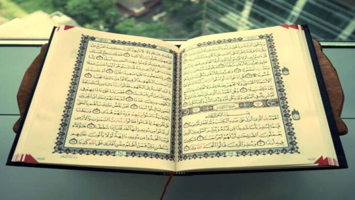Keutamaan Membaca Surat Al Kahfi di Hari Jumat dan Caranya