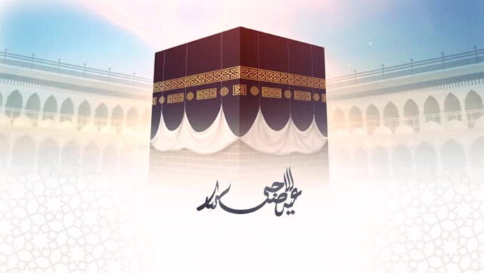 Mukjizat Nabi Ibrahim Alaihissalam sebagai Tanda Kebesaran Allah