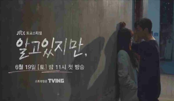 Nevertheless Episode 2 Tuai Respon Positif