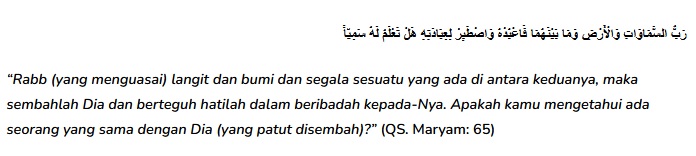 Perbedaan Aqidah dan Tauhid