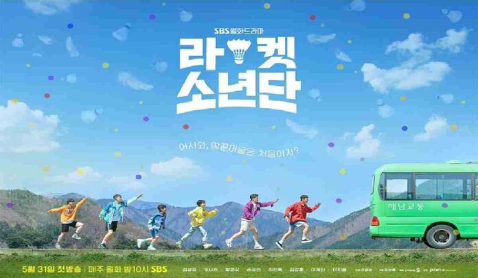 Racket Boys, Drama Korea Mengisahkan Perjuangan Olahraga
