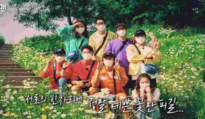 Running Man Tampilkan Episode Terakhir Lee Kwang Soo