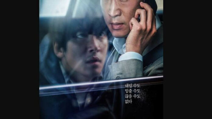 Sinopsis Film Hard Hit Tentang Jebakan Bom Dalam Mobil Pribadi