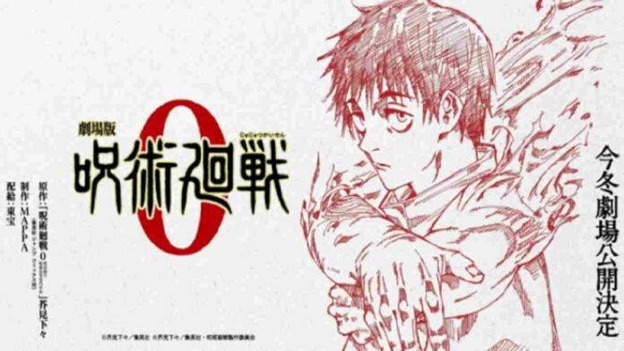Sinopsis Jujutsu Kaisen 0, Aksi Berlatih Teknik Kutukan Bersama Gojo