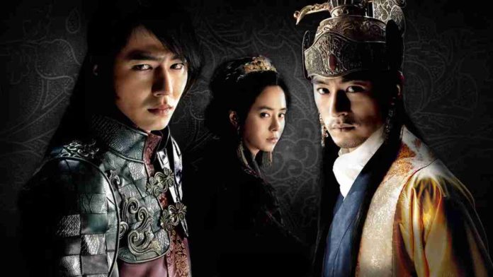 Sinopsis A Frozen Flower, Dilema Antara Cinta dan Kekuasaan