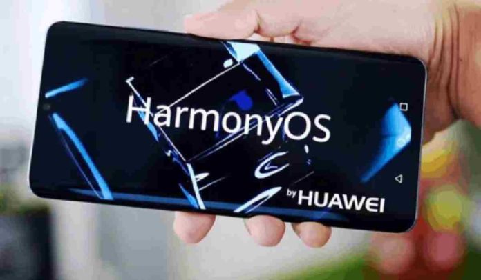 Sistem HarmonyOS, Besutan Huawei Terbaru