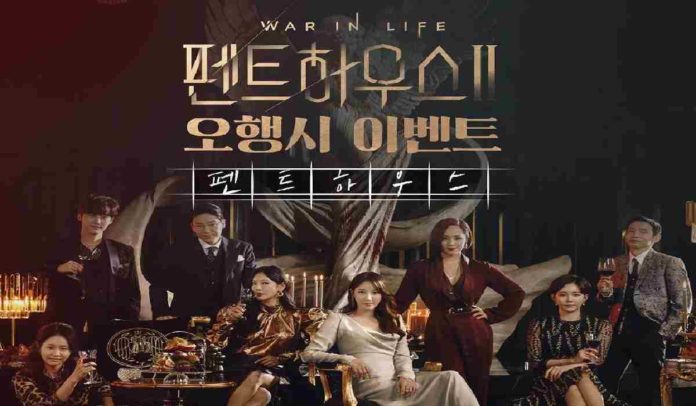 The Penthouse 3, Kelanjutan Serial Populer