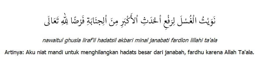 Doa dan Tata Cara Mandi Junub Sesuai Ajaran Agama Islam