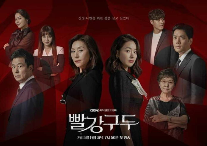 Drama korea Red Shoes Mengangkat Koflik Rumah Tangga