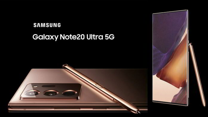 HP Samsung Galaxy Note20 Ultra 5G