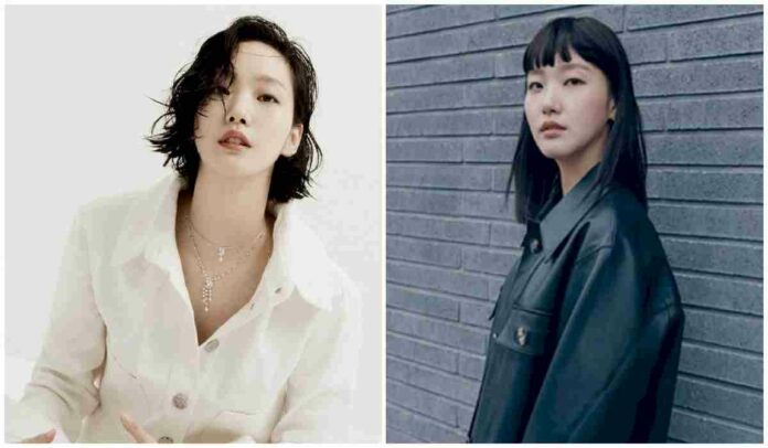 Kim Go Eun Berulang Tahun Ke 30 Hari Ini