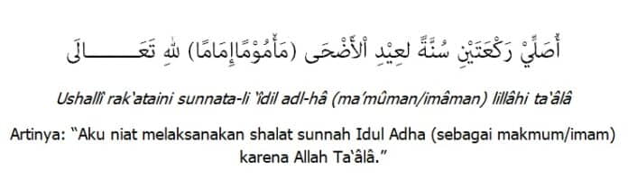 Tata Cara Sholat Idul Adha
