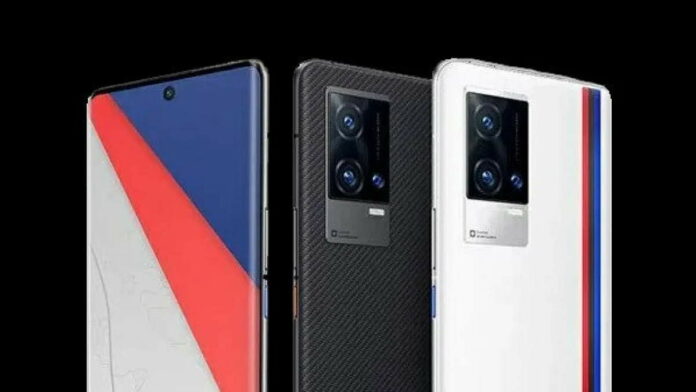 HP Vivo iQOO 8 BMW