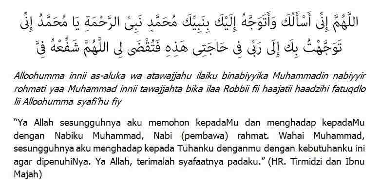 Cara Bertawasul untuk Hajat