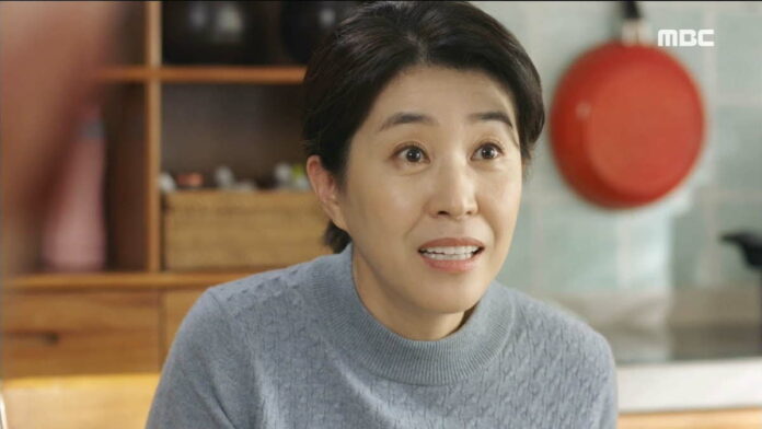 Drama Kim Min Kyung