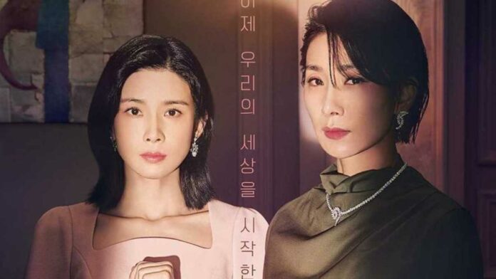 Sinopsis Drama Korea Mine