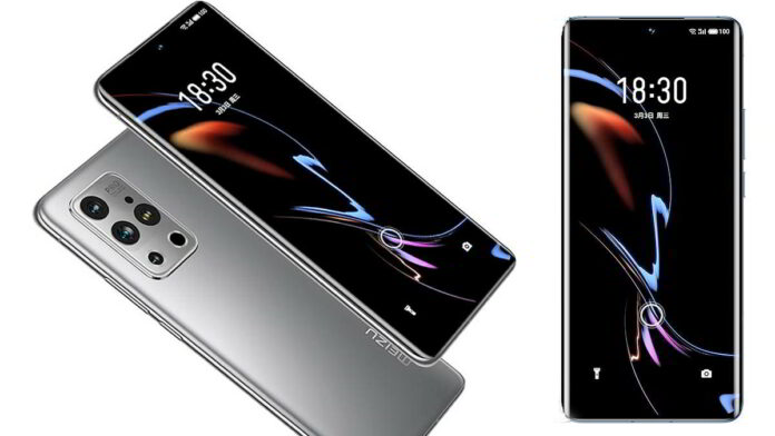 HP Meizu 18 Pro