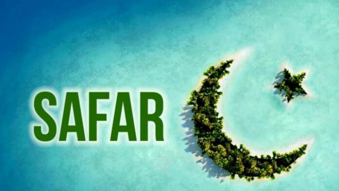 Keistimewaan Bulan Safar Ternyata Menguntungkan Bukan Pembawa Sial