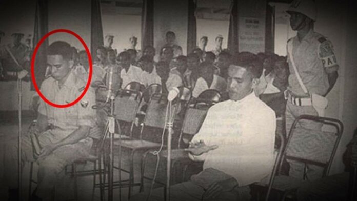 Sejarah AURI