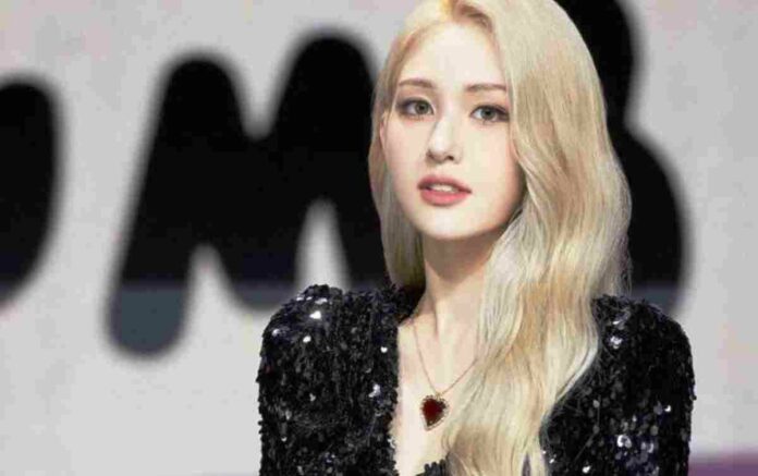 Solois Jeon Somi Ramaikan Comeback Agustus Lewat ‘Dumb Dumb’