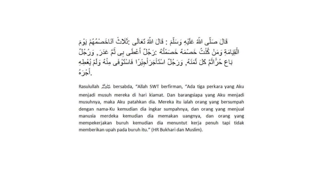 Hadits Larangan Mengambil Hak Orang Lain