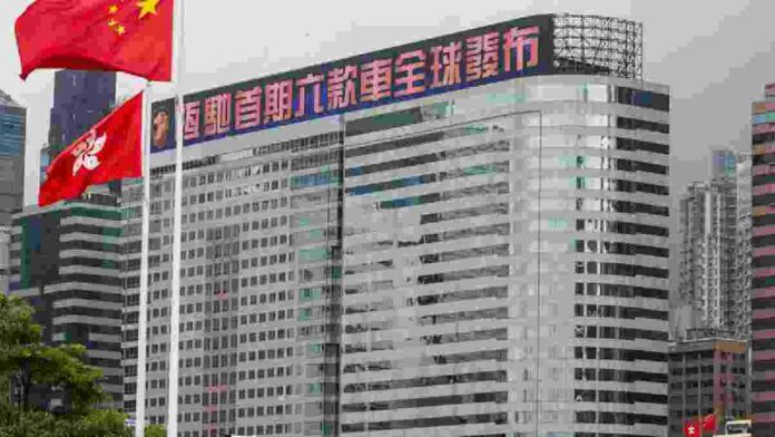 Perusahaan Properti Evergrande Terancam Bangkrut ?