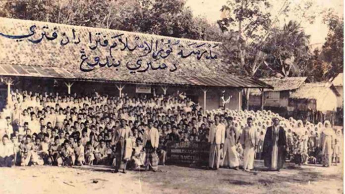 Sejarah Madrasah di Indonesia