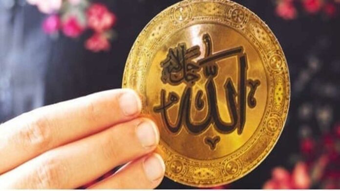 Sifat Mustahil Bagi Allah SWT dalam Agama Islam Wajib Diketahui