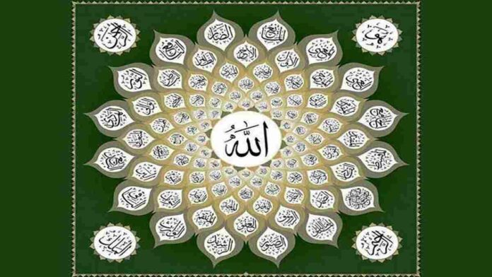 Tips Menghafal Asmaul Husna Dijamin Cepat Hafal Tidak Akan Lupa