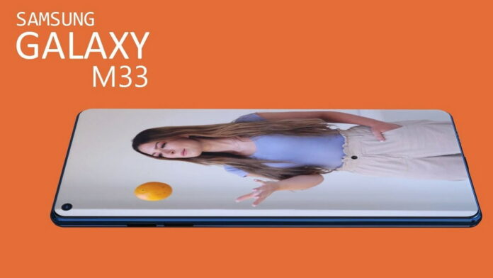 HP Samsung Galaxy M33 5G