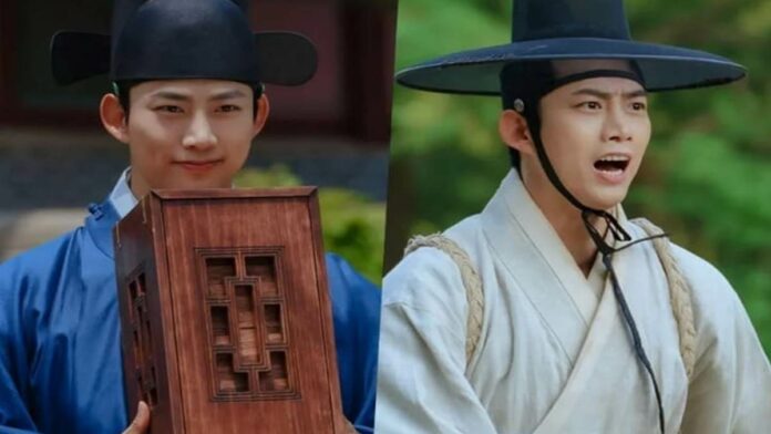 Drama Korea Secret Royal Inspector Joy