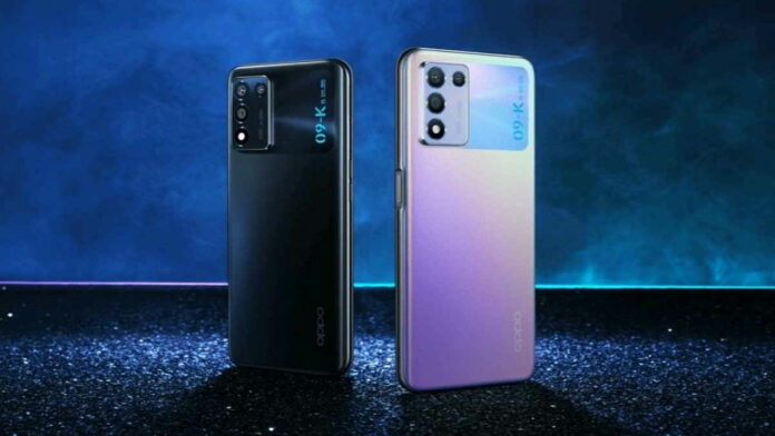 HP Oppo K9s