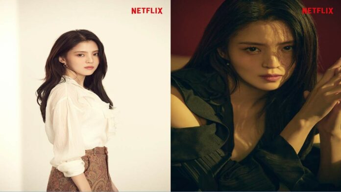 Han So Hee Syuting drama My Name