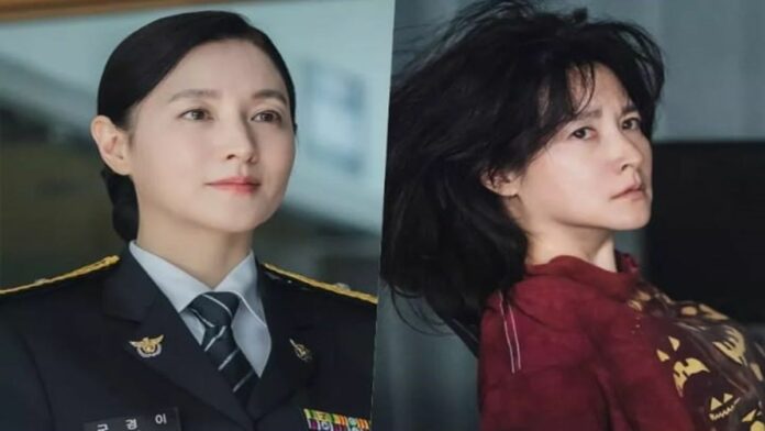 Sinopsis drama Inspector Koo