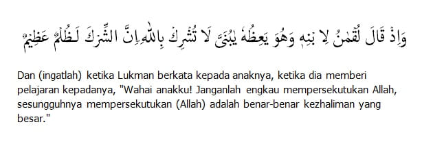 Keteladanan Luqman Al Hakim