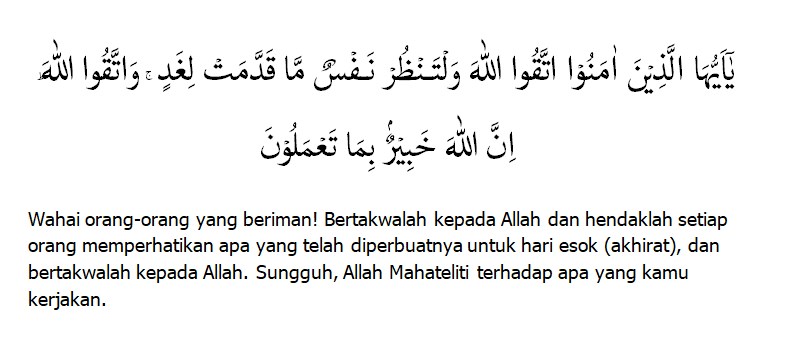 Cara Muhasabah Diri dalam Agama Islam