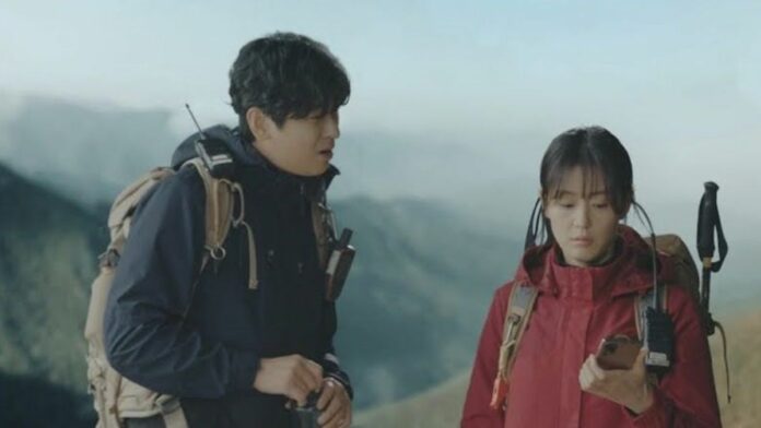drama Korea Jirisan