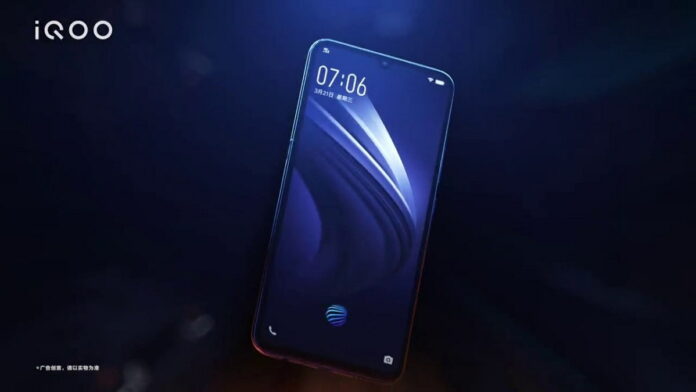 HP Vivo iQOO Neo6 SE